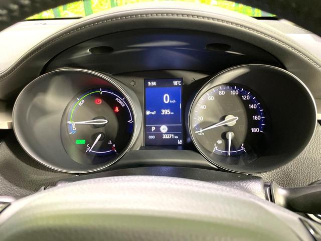 Ｃ－ＨＲ Ｇ　モード　ネロ　セーフティプラス　禁煙車　純正８型ナビ付ディスプレイオーディオ　全周囲カメラ　セーフティセンス　レーダークルーズ　ＬＥＤヘッド／ＬＥＤフロントフォグ　オートマチックハイビーム　Ｂｌｕｅｔｏｏｔｈ接続　ドラレコ　ＥＴＣ（39枚目）