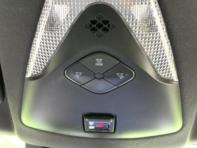 Ｃ－ＨＲ Ｇ　モード　ネロ　セーフティプラス　禁煙車　純正８型ナビ付ディスプレイオーディオ　全周囲カメラ　セーフティセンス　レーダークルーズ　ＬＥＤヘッド／ＬＥＤフロントフォグ　オートマチックハイビーム　Ｂｌｕｅｔｏｏｔｈ接続　ドラレコ　ＥＴＣ（40枚目）