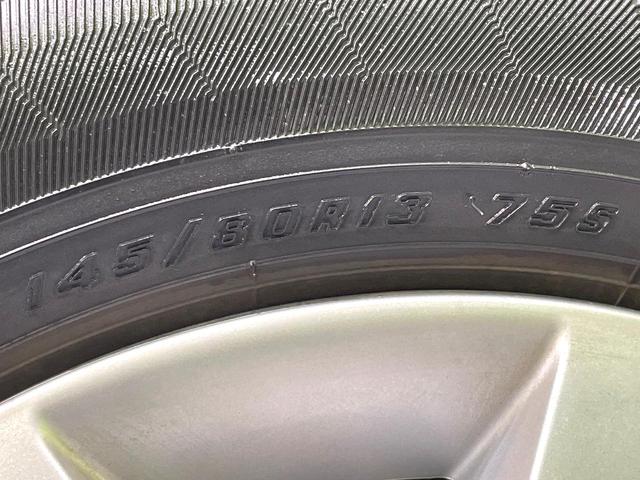 モコ Ｓ　禁煙車　ＫＥＮＷＯＯＤナビ　フルセグＴＶ　ドライブレコーダー　ＤＶＤ／ＣＤ再生　キーレスエントリー　電動格納ミラー　プライバシーガラス（31枚目）