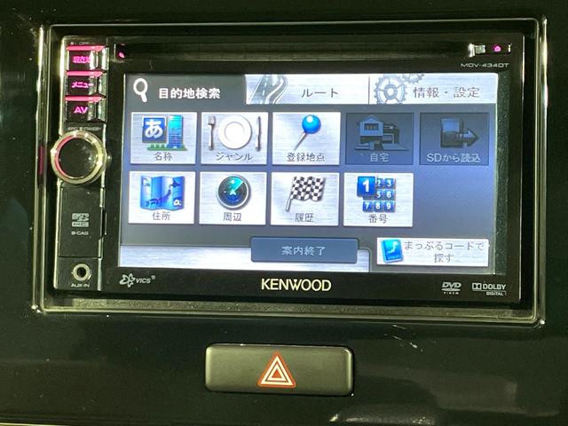 モコ Ｓ　禁煙車　ＫＥＮＷＯＯＤナビ　フルセグＴＶ　ドライブレコーダー　ＤＶＤ／ＣＤ再生　キーレスエントリー　電動格納ミラー　プライバシーガラス（32枚目）