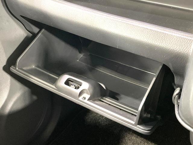 モコ Ｓ　禁煙車　ＫＥＮＷＯＯＤナビ　フルセグＴＶ　ドライブレコーダー　ＤＶＤ／ＣＤ再生　キーレスエントリー　電動格納ミラー　プライバシーガラス（47枚目）