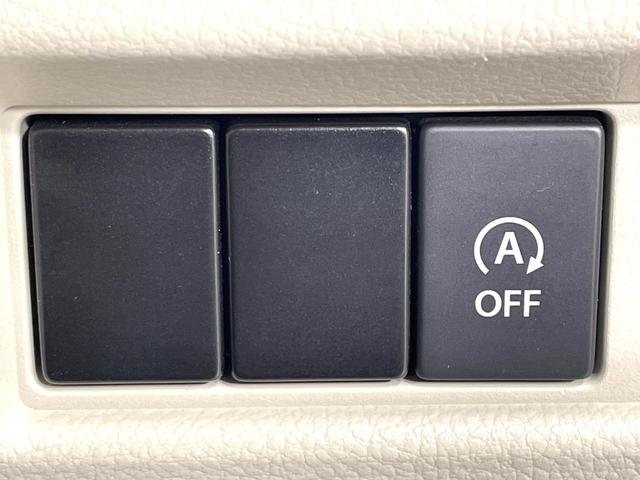 スペーシア ハイブリッドＸ　禁煙車　セーフティサポート　ＥＣＬＩＰＳＥナビ　両側電動スライドドア　フルセグＴＶ　バックカメラ　ＥＴＣ　ＬＥＤヘッドライト　ハイビームアシスト　オートエアコン　スマートキー　スリ（28枚目）