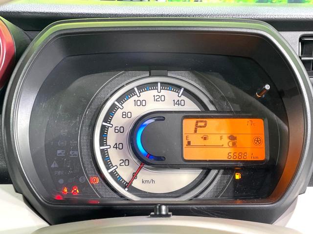 スペーシア ハイブリッドＸ　禁煙車　セーフティサポート　ＥＣＬＩＰＳＥナビ　両側電動スライドドア　フルセグＴＶ　バックカメラ　ＥＴＣ　ＬＥＤヘッドライト　ハイビームアシスト　オートエアコン　スマートキー　スリ（41枚目）