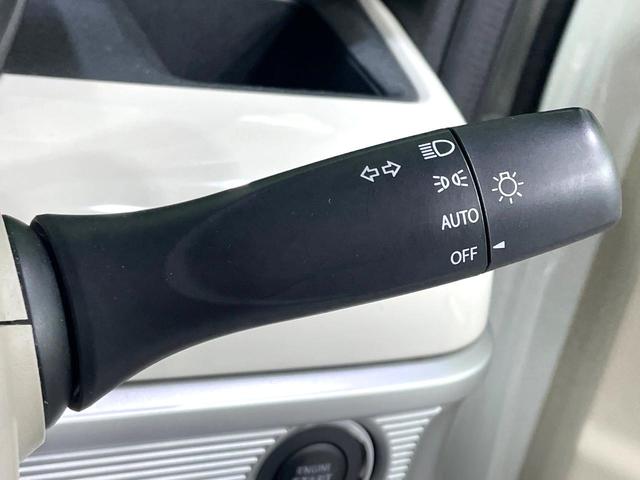 スペーシア ハイブリッドＸ　禁煙車　セーフティサポート　ＥＣＬＩＰＳＥナビ　両側電動スライドドア　フルセグＴＶ　バックカメラ　ＥＴＣ　ＬＥＤヘッドライト　ハイビームアシスト　オートエアコン　スマートキー　スリ（43枚目）