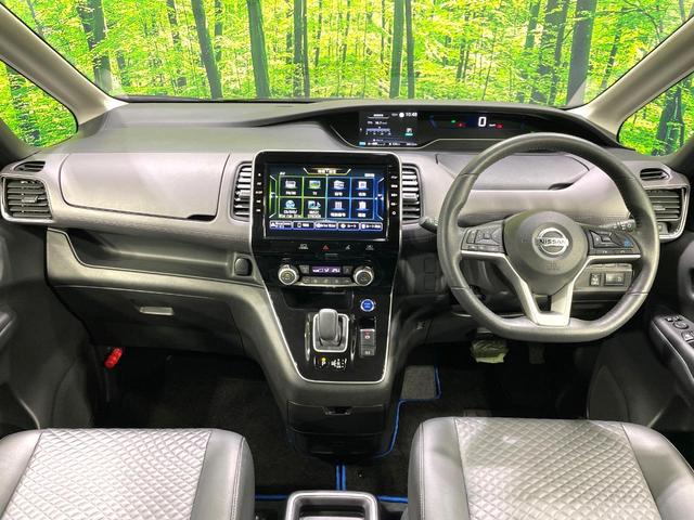 セレナ ｅ－パワー　ハイウェイスターＶ　禁煙車　セーフティパックＡ　純正９型ナビ　フリップダウンモニター　プロパイロット　両側電動スライドドア　全方位運転支援システム　純正ＯＰ１６インチＡＷ　ＥＴＣ　フルセグＴＶ　ドラレコ　ＬＥＤヘッド（2枚目）