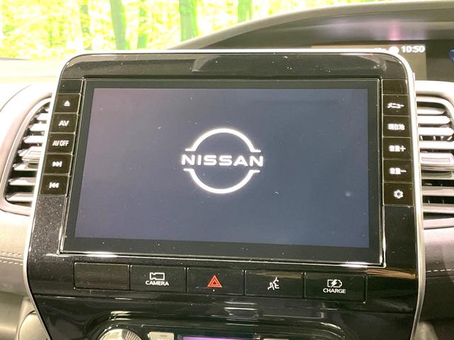 セレナ ｅ－パワー　ハイウェイスターＶ　禁煙車　セーフティパックＡ　純正９型ナビ　フリップダウンモニター　プロパイロット　両側電動スライドドア　全方位運転支援システム　純正ＯＰ１６インチＡＷ　ＥＴＣ　フルセグＴＶ　ドラレコ　ＬＥＤヘッド（5枚目）
