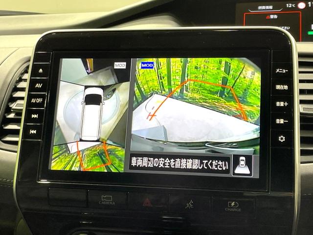 セレナ ｅ－パワー　ハイウェイスターＶ　禁煙車　セーフティパックＡ　純正９型ナビ　フリップダウンモニター　プロパイロット　両側電動スライドドア　全方位運転支援システム　純正ＯＰ１６インチＡＷ　ＥＴＣ　フルセグＴＶ　ドラレコ　ＬＥＤヘッド（6枚目）