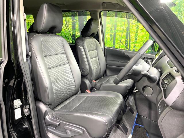 セレナ ｅ－パワー　ハイウェイスターＶ　禁煙車　セーフティパックＡ　純正９型ナビ　フリップダウンモニター　プロパイロット　両側電動スライドドア　全方位運転支援システム　純正ＯＰ１６インチＡＷ　ＥＴＣ　フルセグＴＶ　ドラレコ　ＬＥＤヘッド（8枚目）