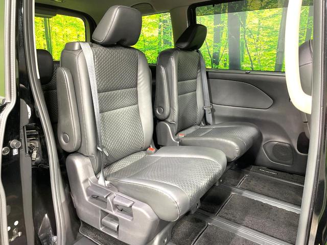 セレナ ｅ－パワー　ハイウェイスターＶ　禁煙車　セーフティパックＡ　純正９型ナビ　フリップダウンモニター　プロパイロット　両側電動スライドドア　全方位運転支援システム　純正ＯＰ１６インチＡＷ　ＥＴＣ　フルセグＴＶ　ドラレコ　ＬＥＤヘッド（9枚目）