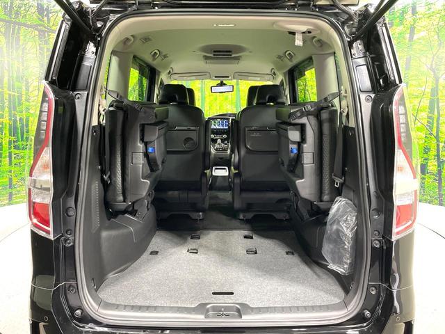 セレナ ｅ－パワー　ハイウェイスターＶ　禁煙車　セーフティパックＡ　純正９型ナビ　フリップダウンモニター　プロパイロット　両側電動スライドドア　全方位運転支援システム　純正ＯＰ１６インチＡＷ　ＥＴＣ　フルセグＴＶ　ドラレコ　ＬＥＤヘッド（11枚目）