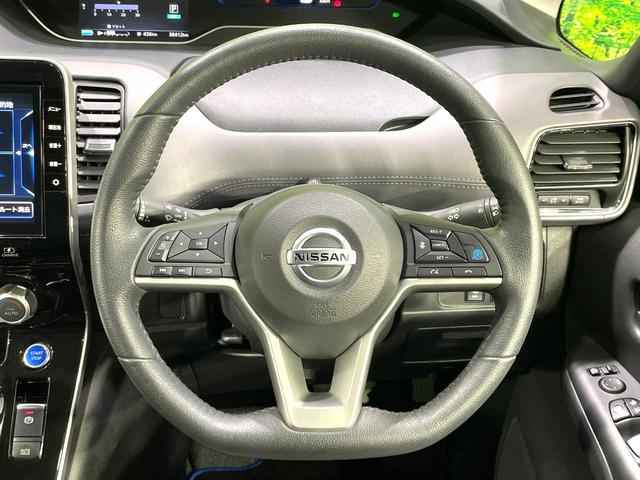 セレナ ｅ－パワー　ハイウェイスターＶ　禁煙車　セーフティパックＡ　純正９型ナビ　フリップダウンモニター　プロパイロット　両側電動スライドドア　全方位運転支援システム　純正ＯＰ１６インチＡＷ　ＥＴＣ　フルセグＴＶ　ドラレコ　ＬＥＤヘッド（12枚目）