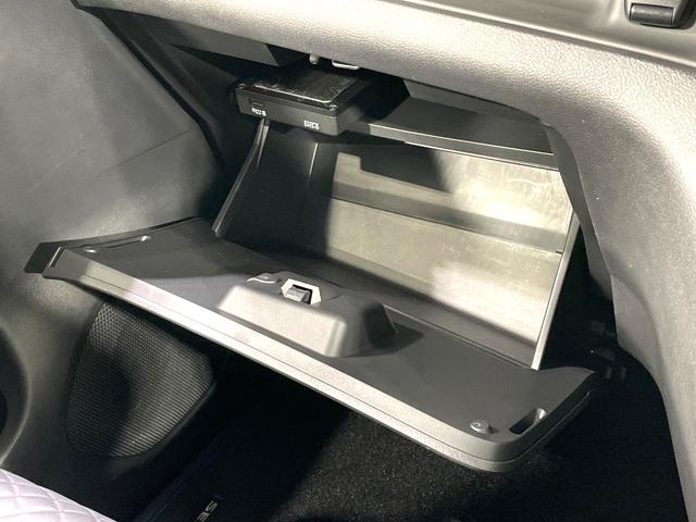 セレナ ｅ－パワー　ハイウェイスターＶ　禁煙車　セーフティパックＡ　純正９型ナビ　フリップダウンモニター　プロパイロット　両側電動スライドドア　全方位運転支援システム　純正ＯＰ１６インチＡＷ　ＥＴＣ　フルセグＴＶ　ドラレコ　ＬＥＤヘッド（35枚目）