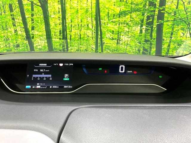 セレナ ｅ－パワー　ハイウェイスターＶ　禁煙車　セーフティパックＡ　純正９型ナビ　フリップダウンモニター　プロパイロット　両側電動スライドドア　全方位運転支援システム　純正ＯＰ１６インチＡＷ　ＥＴＣ　フルセグＴＶ　ドラレコ　ＬＥＤヘッド（36枚目）
