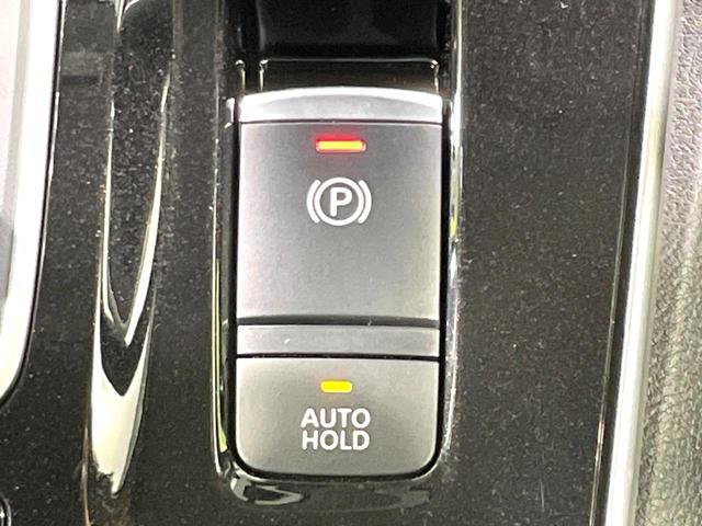 セレナ ｅ－パワー　ハイウェイスターＶ　禁煙車　セーフティパックＡ　純正９型ナビ　フリップダウンモニター　プロパイロット　両側電動スライドドア　全方位運転支援システム　純正ＯＰ１６インチＡＷ　ＥＴＣ　フルセグＴＶ　ドラレコ　ＬＥＤヘッド（39枚目）