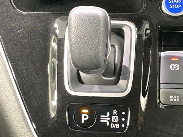 セレナ ｅ－パワー　ハイウェイスターＶ　禁煙車　セーフティパックＡ　純正９型ナビ　フリップダウンモニター　プロパイロット　両側電動スライドドア　全方位運転支援システム　純正ＯＰ１６インチＡＷ　ＥＴＣ　フルセグＴＶ　ドラレコ　ＬＥＤヘッド（40枚目）