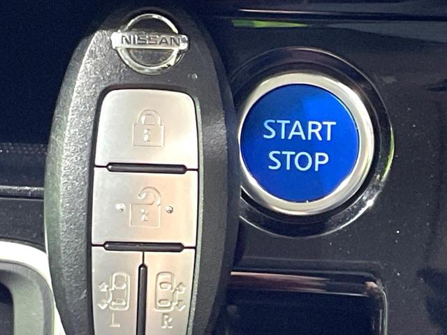 セレナ ｅ－パワー　ハイウェイスターＶ　禁煙車　セーフティパックＡ　純正９型ナビ　フリップダウンモニター　プロパイロット　両側電動スライドドア　全方位運転支援システム　純正ＯＰ１６インチＡＷ　ＥＴＣ　フルセグＴＶ　ドラレコ　ＬＥＤヘッド（41枚目）