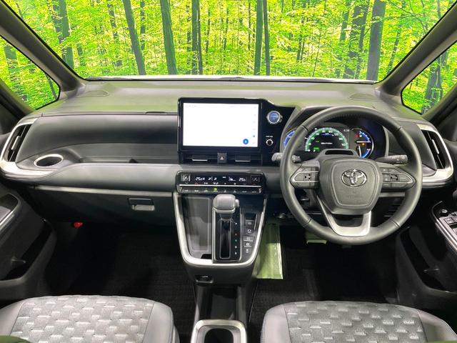 ヴォクシー ハイブリッドＳ－Ｚ　禁煙車　両側電動ドア　純正１０型ナビ　１３．２型後席モニター　セーフティセンス　レーダークルーズ　ハーフレザーシート　コーナーセンサー　スマートキー　ＬＥＤヘッド　ＥＴＣ２．０　純正１７インチアルミ（2枚目）