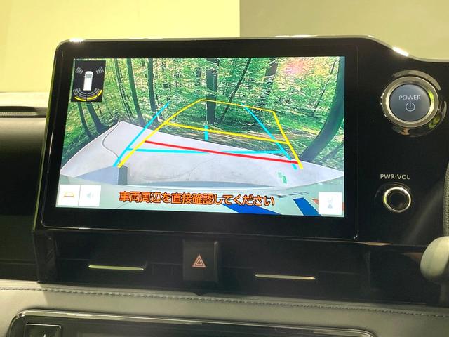 ヴォクシー ハイブリッドＳ－Ｚ　禁煙車　両側電動ドア　純正１０型ナビ　１３．２型後席モニター　セーフティセンス　レーダークルーズ　ハーフレザーシート　コーナーセンサー　スマートキー　ＬＥＤヘッド　ＥＴＣ２．０　純正１７インチアルミ（5枚目）