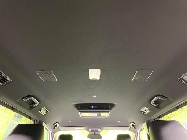 ヴォクシー ハイブリッドＳ－Ｚ　禁煙車　両側電動ドア　純正１０型ナビ　１３．２型後席モニター　セーフティセンス　レーダークルーズ　ハーフレザーシート　コーナーセンサー　スマートキー　ＬＥＤヘッド　ＥＴＣ２．０　純正１７インチアルミ（29枚目）