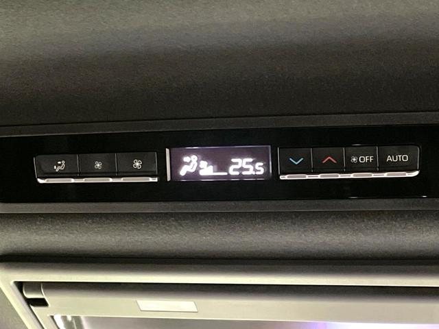 ヴォクシー ハイブリッドＳ－Ｚ　禁煙車　両側電動ドア　純正１０型ナビ　１３．２型後席モニター　セーフティセンス　レーダークルーズ　ハーフレザーシート　コーナーセンサー　スマートキー　ＬＥＤヘッド　ＥＴＣ２．０　純正１７インチアルミ（33枚目）