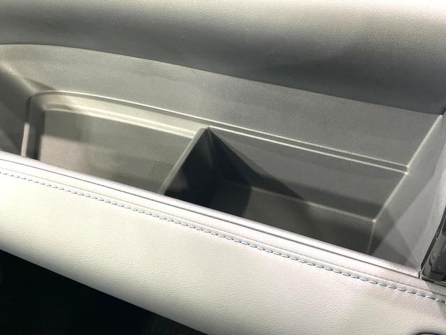 ヴォクシー ハイブリッドＳ－Ｚ　禁煙車　両側電動ドア　純正１０型ナビ　１３．２型後席モニター　セーフティセンス　レーダークルーズ　ハーフレザーシート　コーナーセンサー　スマートキー　ＬＥＤヘッド　ＥＴＣ２．０　純正１７インチアルミ（35枚目）