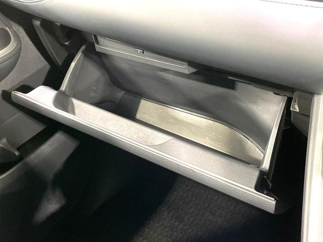 ヴォクシー ハイブリッドＳ－Ｚ　禁煙車　両側電動ドア　純正１０型ナビ　１３．２型後席モニター　セーフティセンス　レーダークルーズ　ハーフレザーシート　コーナーセンサー　スマートキー　ＬＥＤヘッド　ＥＴＣ２．０　純正１７インチアルミ（36枚目）