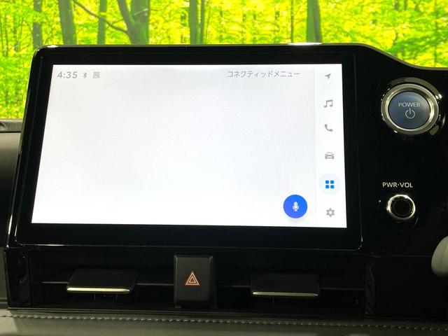 ヴォクシー ハイブリッドＳ－Ｚ　禁煙車　両側電動ドア　純正１０型ナビ　１３．２型後席モニター　セーフティセンス　レーダークルーズ　ハーフレザーシート　コーナーセンサー　スマートキー　ＬＥＤヘッド　ＥＴＣ２．０　純正１７インチアルミ（38枚目）