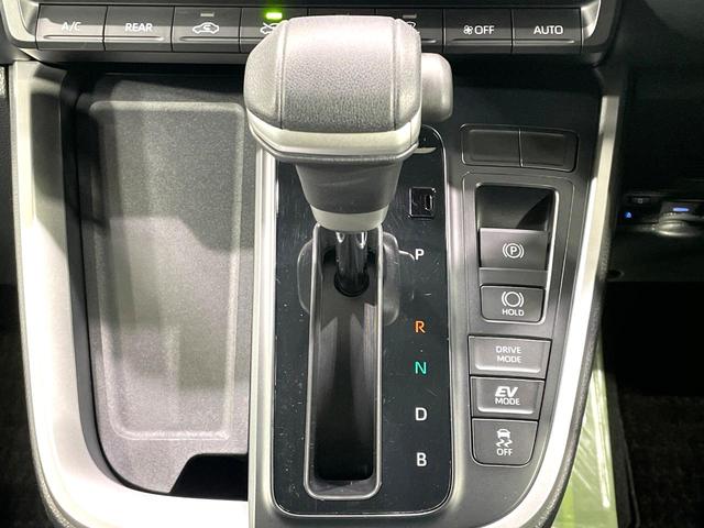 ヴォクシー ハイブリッドＳ－Ｚ　禁煙車　両側電動ドア　純正１０型ナビ　１３．２型後席モニター　セーフティセンス　レーダークルーズ　ハーフレザーシート　コーナーセンサー　スマートキー　ＬＥＤヘッド　ＥＴＣ２．０　純正１７インチアルミ（40枚目）