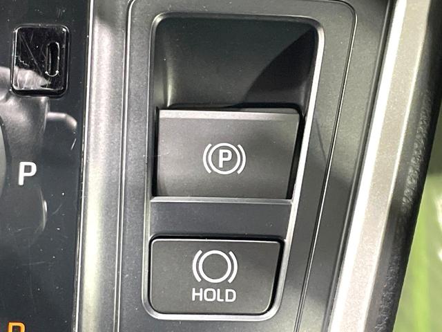 ヴォクシー ハイブリッドＳ－Ｚ　禁煙車　両側電動ドア　純正１０型ナビ　１３．２型後席モニター　セーフティセンス　レーダークルーズ　ハーフレザーシート　コーナーセンサー　スマートキー　ＬＥＤヘッド　ＥＴＣ２．０　純正１７インチアルミ（41枚目）