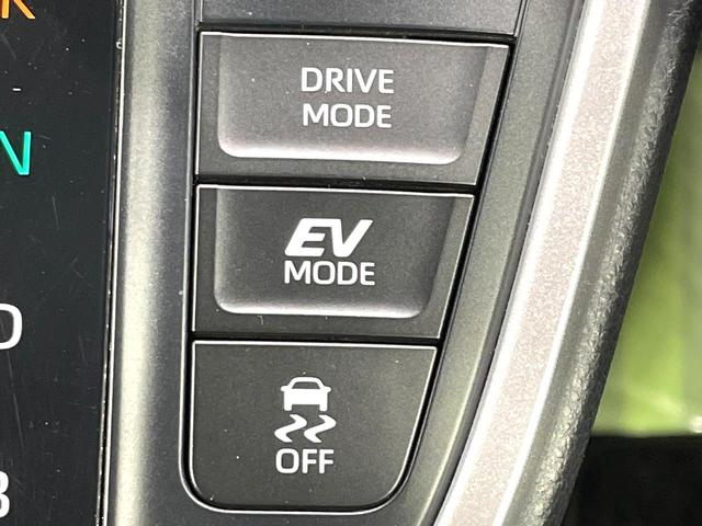 ヴォクシー ハイブリッドＳ－Ｚ　禁煙車　両側電動ドア　純正１０型ナビ　１３．２型後席モニター　セーフティセンス　レーダークルーズ　ハーフレザーシート　コーナーセンサー　スマートキー　ＬＥＤヘッド　ＥＴＣ２．０　純正１７インチアルミ（42枚目）