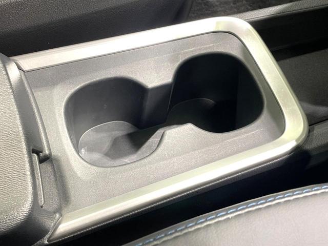 ヴォクシー ハイブリッドＳ－Ｚ　禁煙車　両側電動ドア　純正１０型ナビ　１３．２型後席モニター　セーフティセンス　レーダークルーズ　ハーフレザーシート　コーナーセンサー　スマートキー　ＬＥＤヘッド　ＥＴＣ２．０　純正１７インチアルミ（43枚目）