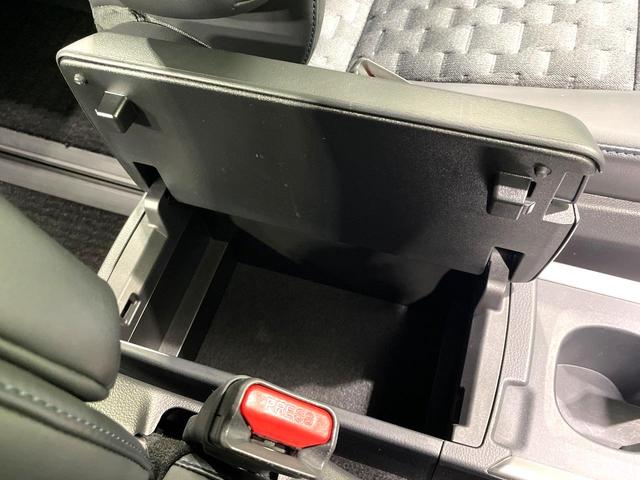 ヴォクシー ハイブリッドＳ－Ｚ　禁煙車　両側電動ドア　純正１０型ナビ　１３．２型後席モニター　セーフティセンス　レーダークルーズ　ハーフレザーシート　コーナーセンサー　スマートキー　ＬＥＤヘッド　ＥＴＣ２．０　純正１７インチアルミ（44枚目）
