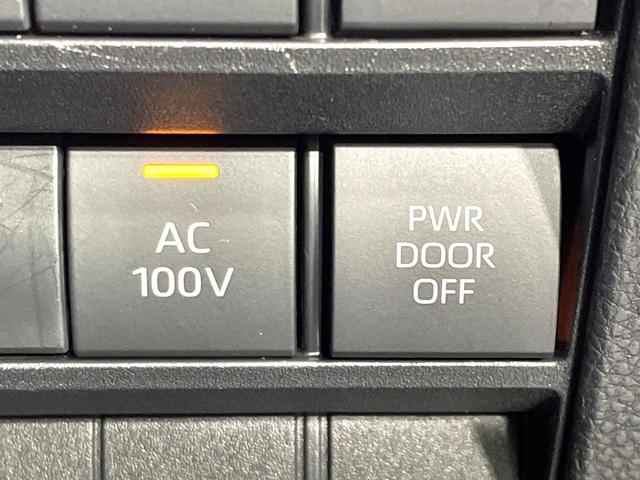 ヴォクシー ハイブリッドＳ－Ｚ　禁煙車　両側電動ドア　純正１０型ナビ　１３．２型後席モニター　セーフティセンス　レーダークルーズ　ハーフレザーシート　コーナーセンサー　スマートキー　ＬＥＤヘッド　ＥＴＣ２．０　純正１７インチアルミ（50枚目）