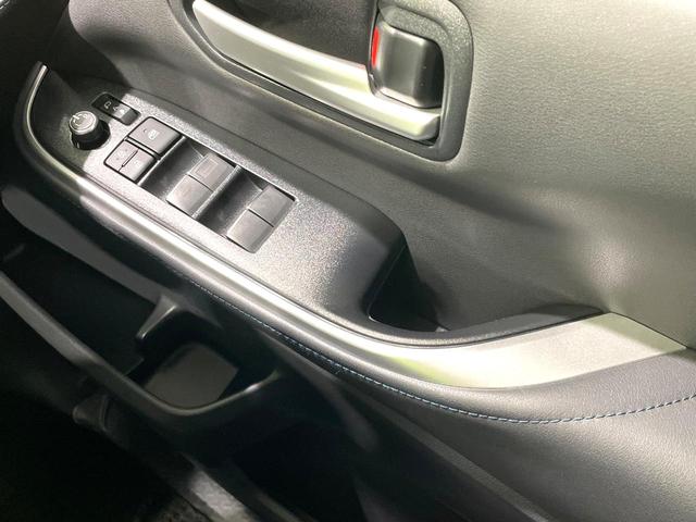 ヴォクシー ハイブリッドＳ－Ｚ　禁煙車　両側電動ドア　純正１０型ナビ　１３．２型後席モニター　セーフティセンス　レーダークルーズ　ハーフレザーシート　コーナーセンサー　スマートキー　ＬＥＤヘッド　ＥＴＣ２．０　純正１７インチアルミ（51枚目）