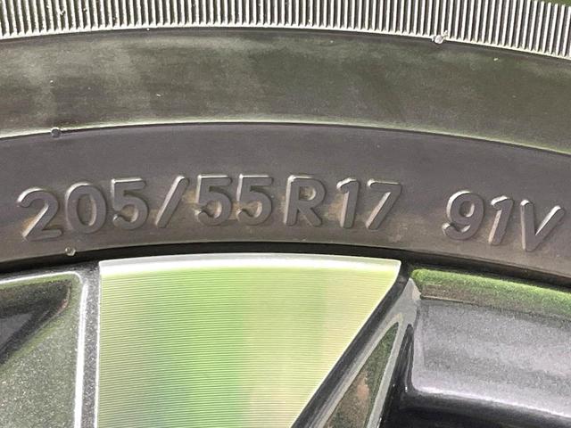 ヴォクシー ハイブリッドＳ－Ｚ　禁煙車　両側電動ドア　純正１０型ナビ　１３．２型後席モニター　セーフティセンス　レーダークルーズ　ハーフレザーシート　コーナーセンサー　スマートキー　ＬＥＤヘッド　ＥＴＣ２．０　純正１７インチアルミ（58枚目）