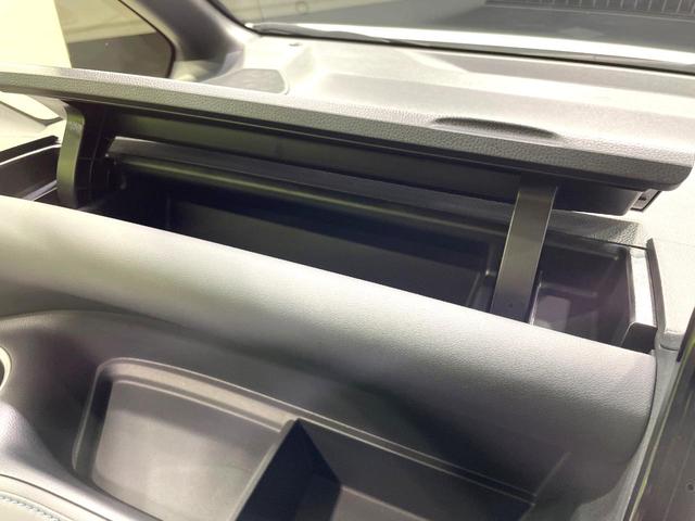 ヴォクシー ハイブリッドＳ－Ｚ　禁煙車　両側電動ドア　純正１０型ナビ　１３．２型後席モニター　セーフティセンス　レーダークルーズ　ハーフレザーシート　コーナーセンサー　スマートキー　ＬＥＤヘッド　ＥＴＣ２．０　純正１７インチアルミ（59枚目）