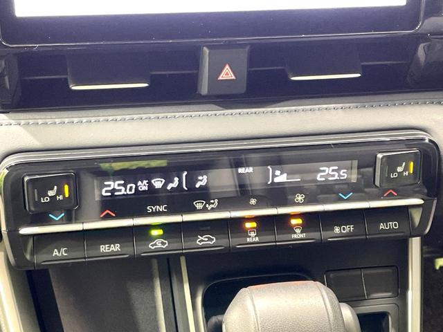 ヴォクシー ハイブリッドＳ－Ｚ　禁煙車　両側電動ドア　純正１０型ナビ　１３．２型後席モニター　セーフティセンス　レーダークルーズ　ハーフレザーシート　コーナーセンサー　スマートキー　ＬＥＤヘッド　ＥＴＣ２．０　純正１７インチアルミ（60枚目）