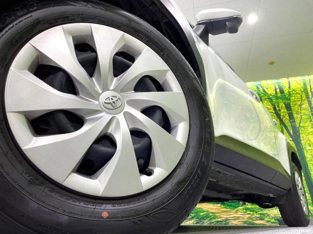 ヤリスクロス Ｘ　禁煙車　純正８型ディスプレイオーディオ　バックカメラ　セーフティセンス　レーダークルーズ　コーナーセンサー　スマートキー　レーンキープ　オートマチックハイビーム　ＥＴＣ　Ｂｌｕｅｔｏｏｔｈ　フルセグ（13枚目）