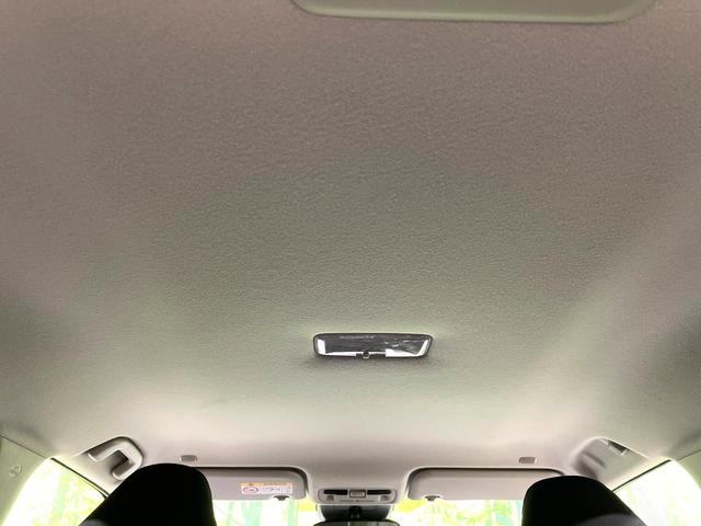 ヤリスクロス Ｘ　禁煙車　純正８型ディスプレイオーディオ　バックカメラ　セーフティセンス　レーダークルーズ　コーナーセンサー　スマートキー　レーンキープ　オートマチックハイビーム　ＥＴＣ　Ｂｌｕｅｔｏｏｔｈ　フルセグ（24枚目）