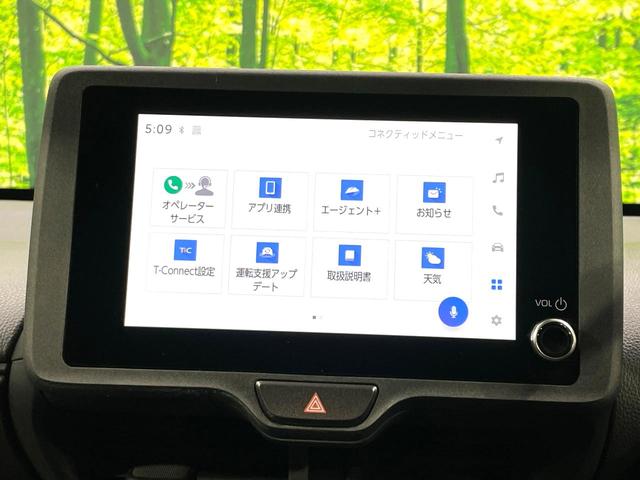 ヤリスクロス Ｘ　禁煙車　純正８型ディスプレイオーディオ　バックカメラ　セーフティセンス　レーダークルーズ　コーナーセンサー　スマートキー　レーンキープ　オートマチックハイビーム　ＥＴＣ　Ｂｌｕｅｔｏｏｔｈ　フルセグ（29枚目）