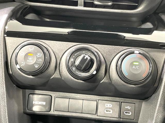 ヤリスクロス Ｘ　禁煙車　純正８型ディスプレイオーディオ　バックカメラ　セーフティセンス　レーダークルーズ　コーナーセンサー　スマートキー　レーンキープ　オートマチックハイビーム　ＥＴＣ　Ｂｌｕｅｔｏｏｔｈ　フルセグ（31枚目）