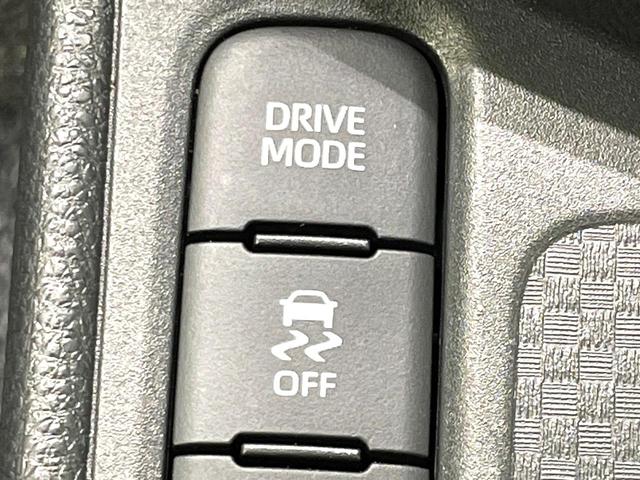 ヤリスクロス Ｘ　禁煙車　純正８型ディスプレイオーディオ　バックカメラ　セーフティセンス　レーダークルーズ　コーナーセンサー　スマートキー　レーンキープ　オートマチックハイビーム　ＥＴＣ　Ｂｌｕｅｔｏｏｔｈ　フルセグ（36枚目）