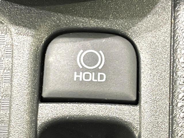 ヤリスクロス Ｘ　禁煙車　純正８型ディスプレイオーディオ　バックカメラ　セーフティセンス　レーダークルーズ　コーナーセンサー　スマートキー　レーンキープ　オートマチックハイビーム　ＥＴＣ　Ｂｌｕｅｔｏｏｔｈ　フルセグ（37枚目）