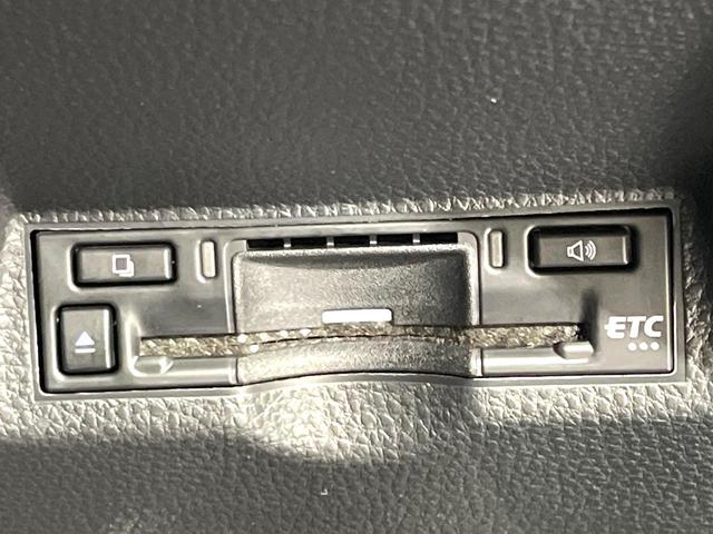 ヤリスクロス Ｘ　禁煙車　純正８型ディスプレイオーディオ　バックカメラ　セーフティセンス　レーダークルーズ　コーナーセンサー　スマートキー　レーンキープ　オートマチックハイビーム　ＥＴＣ　Ｂｌｕｅｔｏｏｔｈ　フルセグ（46枚目）