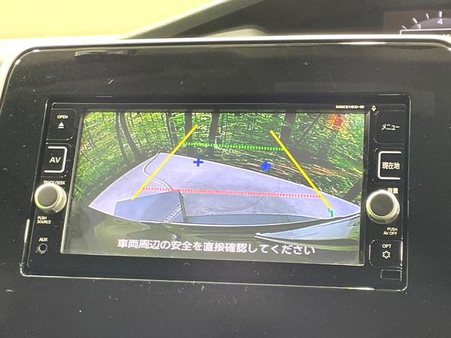 セレナ ライダー　プロパイロットエディション　禁煙車　フリップダウンモニター　ハンズフリー両側パワースライドドア　プロパイロット　純正ナビ　バックカメラ　ＬＥＤヘッド／ＬＥＤフォグライト　１６インチＡＷ　スマートキー　Ｂｌｕｅｔｏｏｔｈ　フルセグ（6枚目）