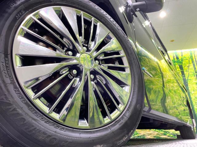 セレナ ライダー　プロパイロットエディション　禁煙車　フリップダウンモニター　ハンズフリー両側パワースライドドア　プロパイロット　純正ナビ　バックカメラ　ＬＥＤヘッド／ＬＥＤフォグライト　１６インチＡＷ　スマートキー　Ｂｌｕｅｔｏｏｔｈ　フルセグ（12枚目）