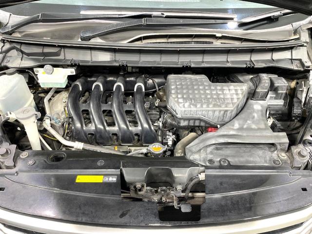 セレナ ライダー　プロパイロットエディション　禁煙車　フリップダウンモニター　ハンズフリー両側パワースライドドア　プロパイロット　純正ナビ　バックカメラ　ＬＥＤヘッド／ＬＥＤフォグライト　１６インチＡＷ　スマートキー　Ｂｌｕｅｔｏｏｔｈ　フルセグ（17枚目）