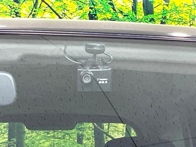 セレナ ライダー　プロパイロットエディション　禁煙車　フリップダウンモニター　ハンズフリー両側パワースライドドア　プロパイロット　純正ナビ　バックカメラ　ＬＥＤヘッド／ＬＥＤフォグライト　１６インチＡＷ　スマートキー　Ｂｌｕｅｔｏｏｔｈ　フルセグ（24枚目）