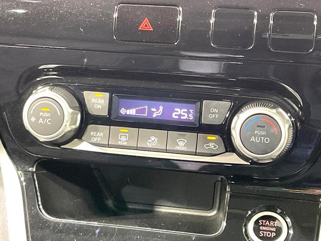 セレナ ライダー　プロパイロットエディション　禁煙車　フリップダウンモニター　ハンズフリー両側パワースライドドア　プロパイロット　純正ナビ　バックカメラ　ＬＥＤヘッド／ＬＥＤフォグライト　１６インチＡＷ　スマートキー　Ｂｌｕｅｔｏｏｔｈ　フルセグ（33枚目）