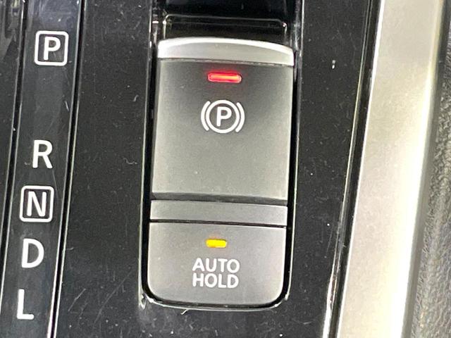 セレナ ライダー　プロパイロットエディション　禁煙車　フリップダウンモニター　ハンズフリー両側パワースライドドア　プロパイロット　純正ナビ　バックカメラ　ＬＥＤヘッド／ＬＥＤフォグライト　１６インチＡＷ　スマートキー　Ｂｌｕｅｔｏｏｔｈ　フルセグ（34枚目）